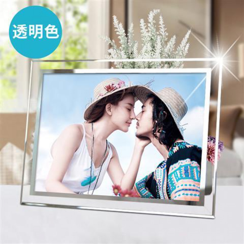 水晶玻璃相框摆台4证件洗照片 相框 a41个