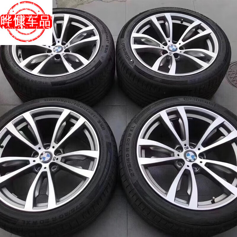 源丰霖适用于宝马x5 x6m轮毂20寸原厂原装适用老款改装新款高配钢圈