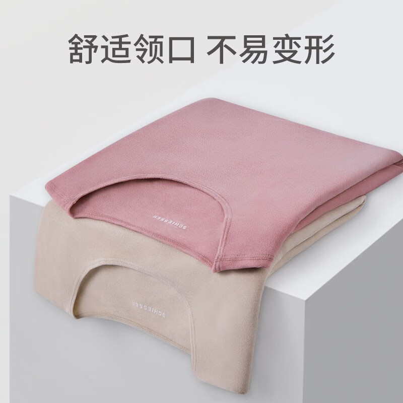 舒雅(Schiesser)男女情侣保暖内衣中厚远红外暖肤绒抑菌随型裁保暖套装E5/21885W 女士E0/21886W杏色7103 M