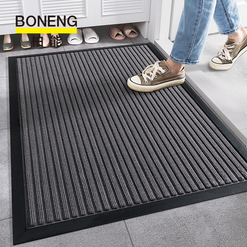 查京东地垫往期价格App|地垫价格走势