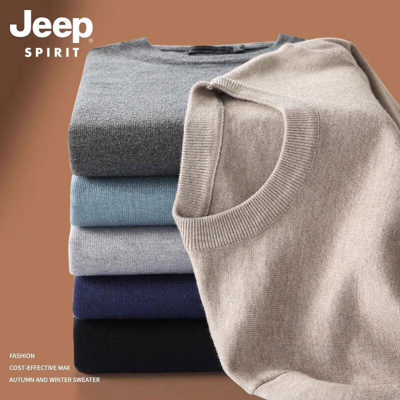 ���ڲ�����JEEP SPIRIT������ʿë���ﶬ��Բ����ͷ�ڴ�������±�ů�׷��˶���֯�� ��ɫ XL