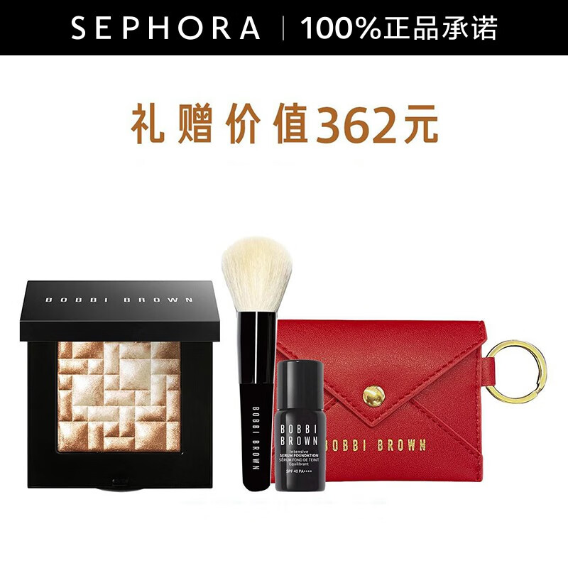 使用爆料芭比波朗（Bobbi Brown）修容盘真相评测如何？看看一个月真相分享