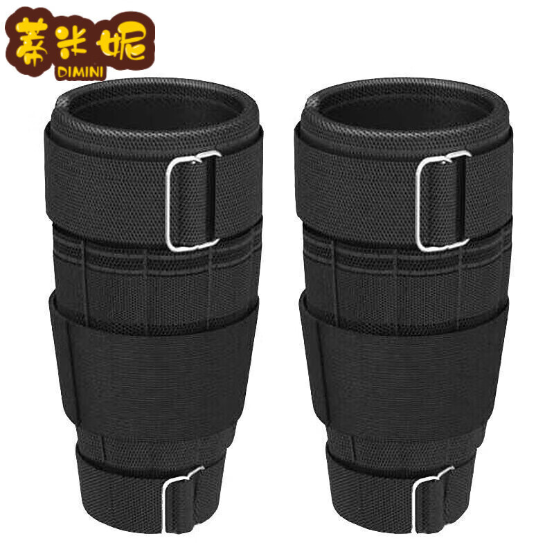 蒂米妮沙袋綁腿跑步負(fù)重裝備隱形鋼板可調(diào)節(jié)沙袋負(fù)重綁手鉛塊負(fù)重綁腿 空皮