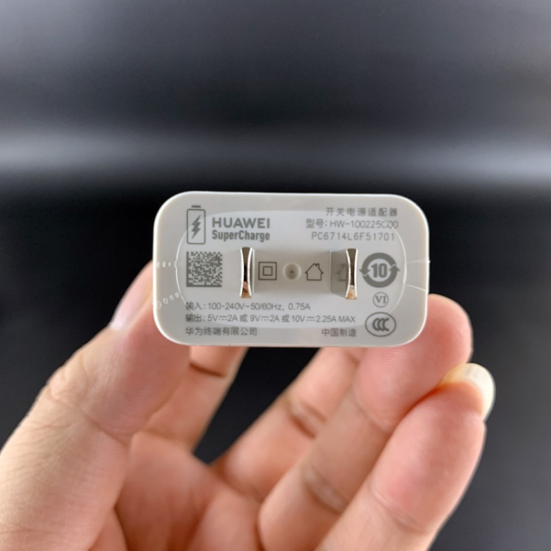 华为畅享20 se原装充电器数据线10v2.25a快充手机充电头原厂22.