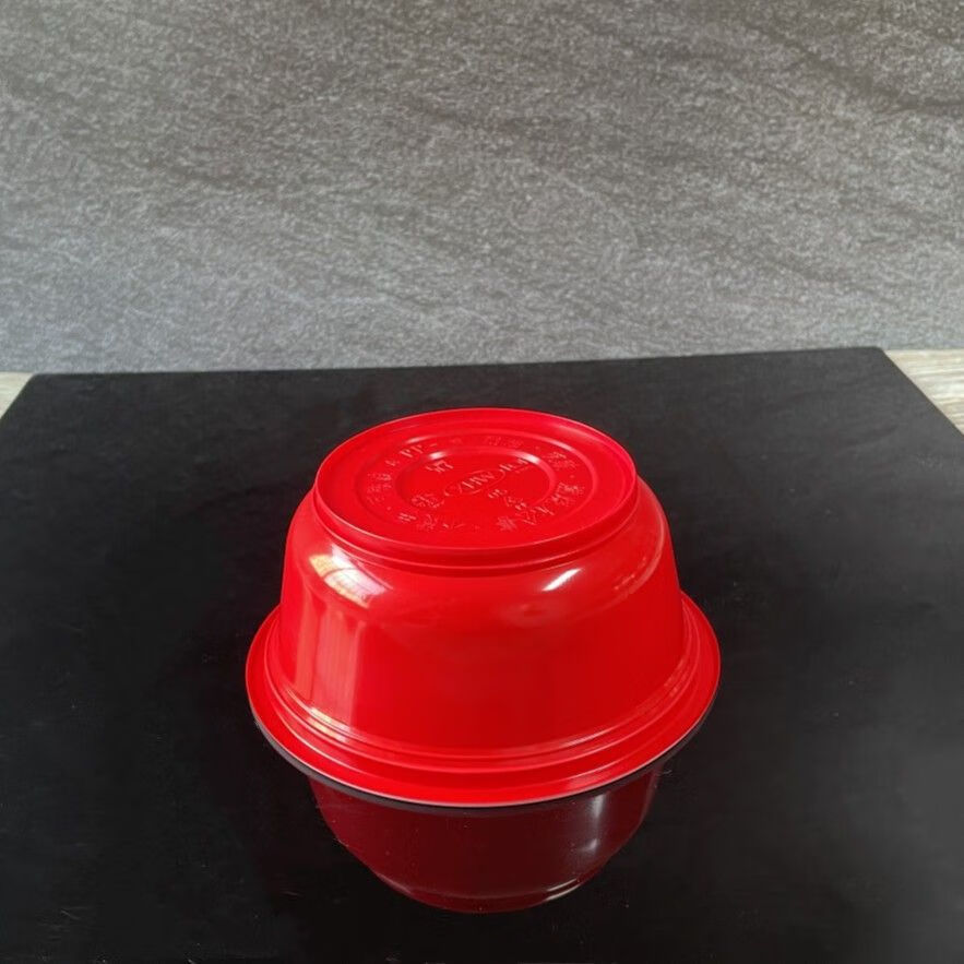 豫卫康一次性红碗红色喜庆结婚酒席家用吃饭塑料餐具硬型加厚圆形塑胶碗 500型号红白碗 20个