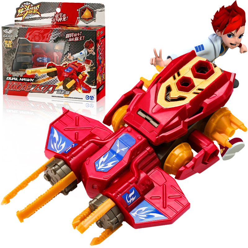 三宝 炫斗战轮车玩具爆裂电动变形反斗翻转飞车对战车 双龙飞刃-进阶