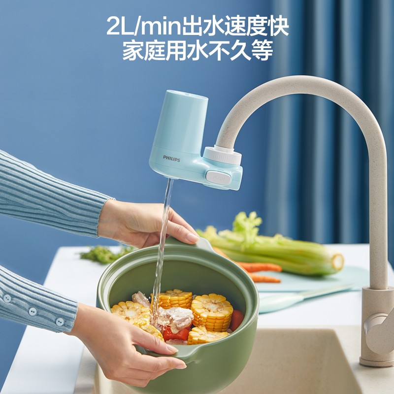 飞利浦（PHILIPS）水龙头净水器家用水龙头过滤器 厨房自来水过滤器超滤净水机 AWP3611一机三芯套装