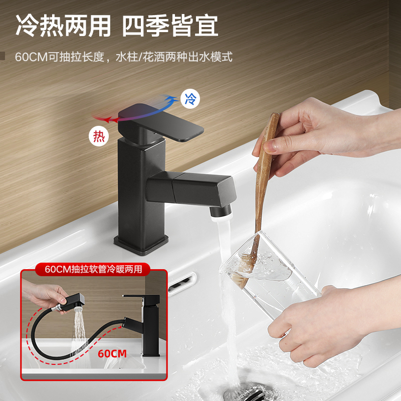 卫达斯(VINDAZ)浴室柜组合 洗手盆洗脸盆洗漱台 卫生间镜柜洗手台盆柜组合实木 80柜+普通镜柜+抽拉龙头