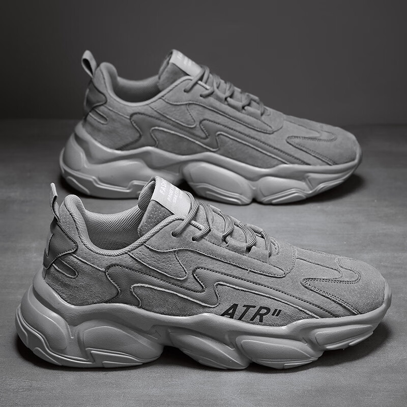 运动鞋男款秋季厚底增高减震超轻跑鞋体育生休闲老爹鞋 灰色 41