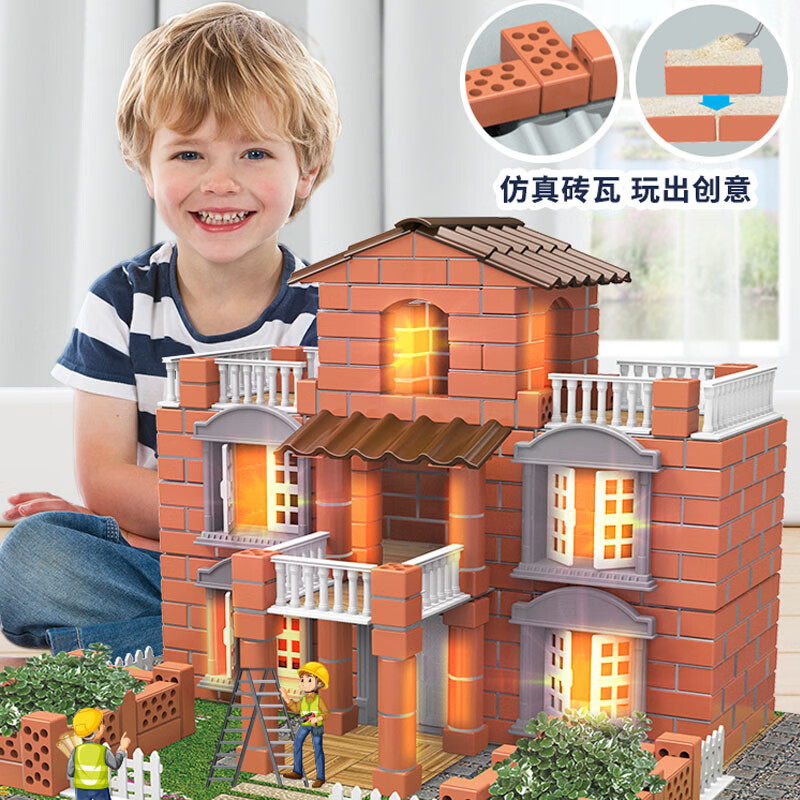 科学盒子实验套装历史价格查询小程序|科学盒子实验套装价格走势图