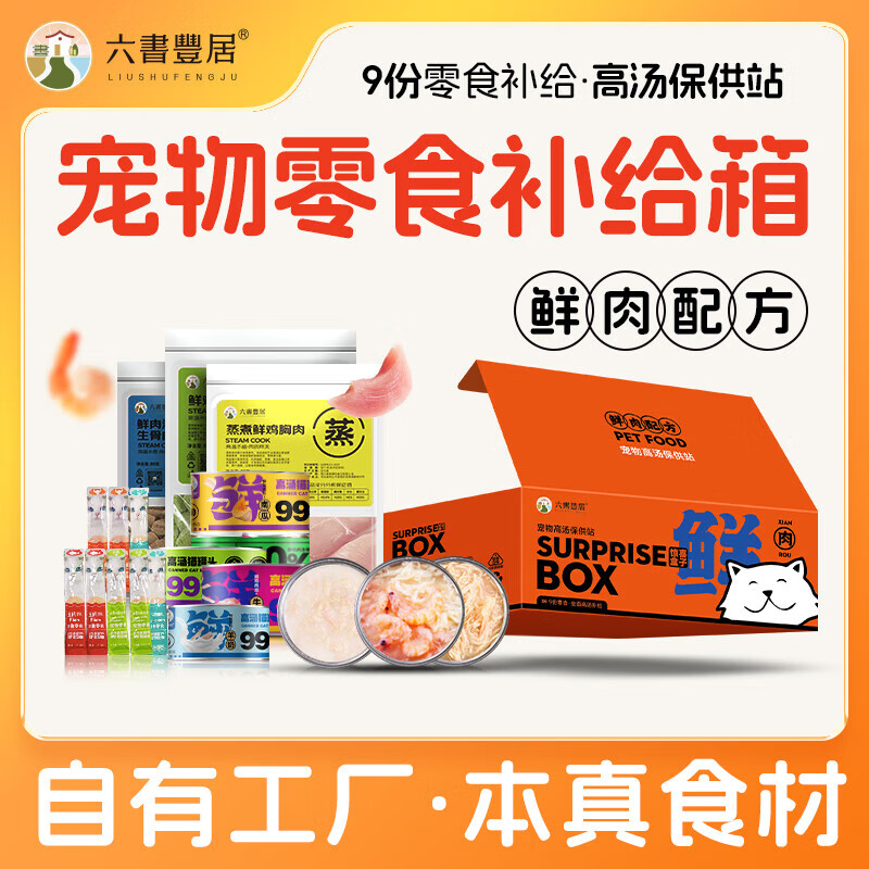 �����Ӿ�ϲ���ӳ�����ʳ��������Ͳ�ˮ����è��ʳ����è��è����ͷ���� ��ϲ���Ӹ�������վ