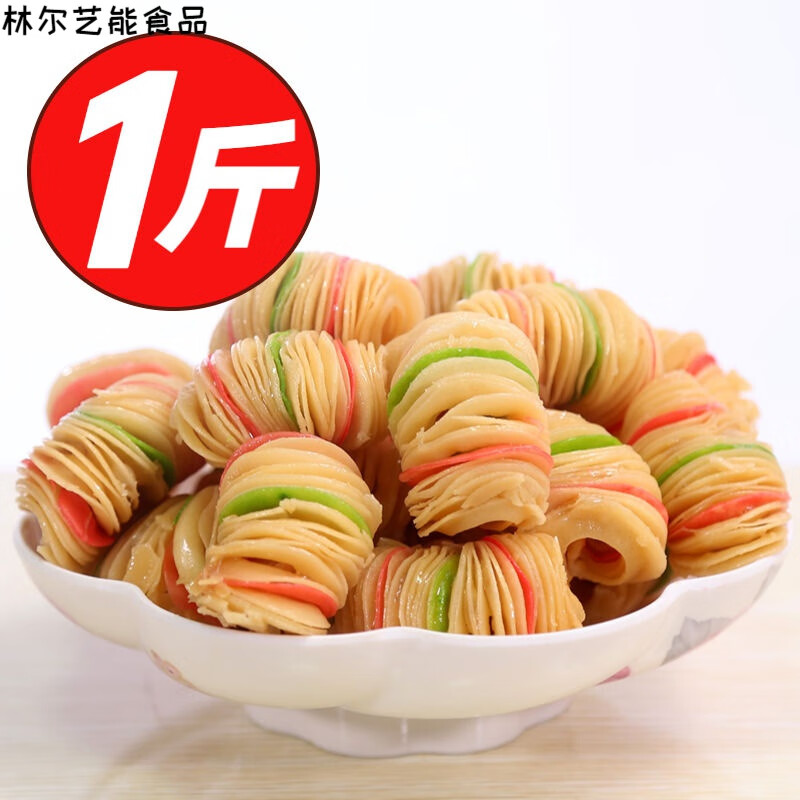 邦晖嘉河北特产蜜食马蹄酥翻麻花蜜三刀蜜果子糕点手工老式蜜汁甜食