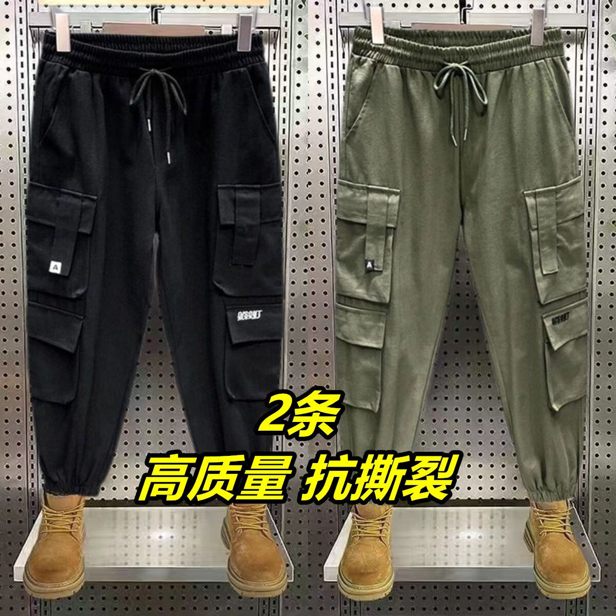 tnwtyo适合腿粗的矮小个子男显高工装裤工作裤夏季薄款多口袋工装裤男