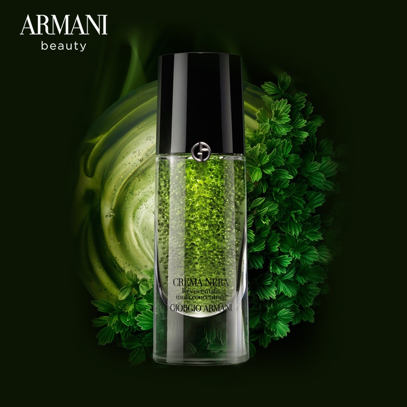 阿玛尼(armani)黑钥匙绿精华浓缩多效精华露30ml