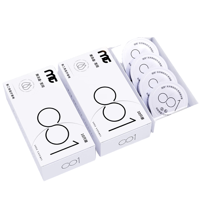 İİ ������ 001���������� ��ר�ó־ó�����ϴ��ȫ���ױ������к� ������Ʒ 2��װ���������ǻ�������Һ+����ʪ����