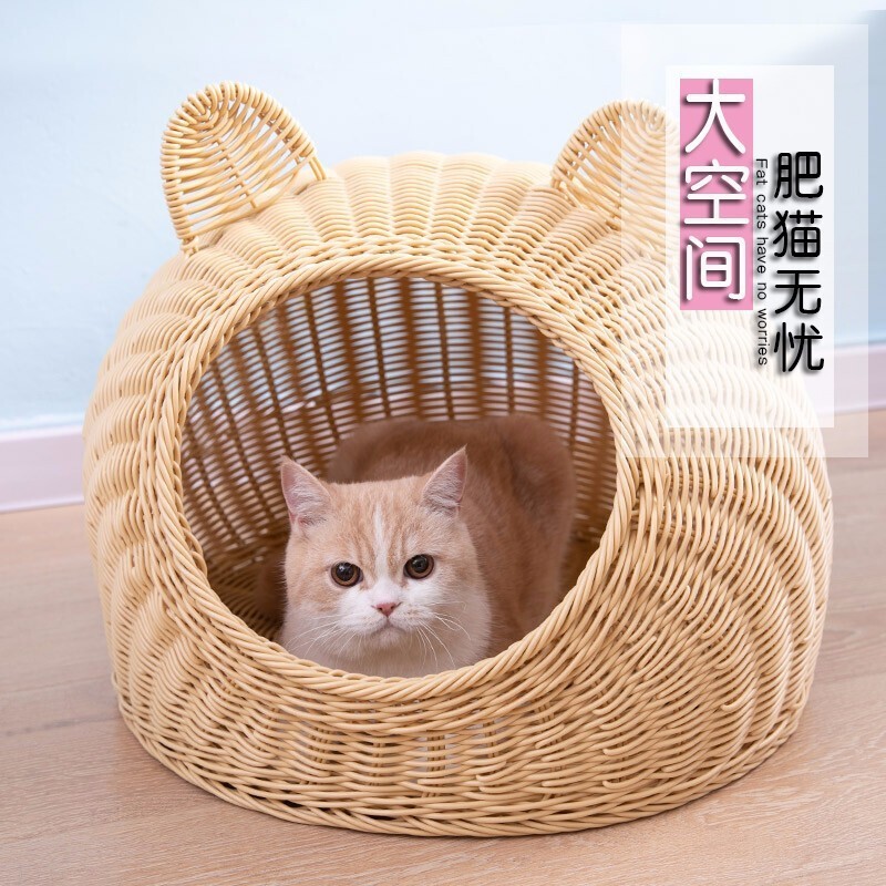 查猫狗窝商品历史价格走势|猫狗窝价格比较