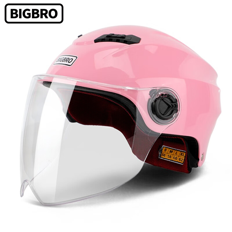 BIGBRO X339 粉色 3C认证摩托车头盔男女夏季电动车哈雷复古轻便式四季通用防晒电瓶车安全帽