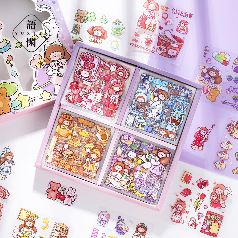 语闲（Yu Xian） 100张手账贴纸套装银河阿果可爱少女心网红ins水杯防水手帐手杖贴画套盒女生 银河阿果系列（防水PET 100张入）