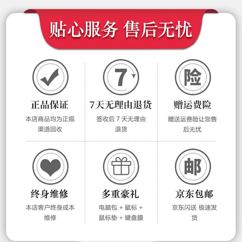 外星人Alienware笔记本电脑二手高端电竞游戏本M15 M17 X14 X15 X17大屏游戏本 M15R2/9代i7/16G/2060白黑 95成新