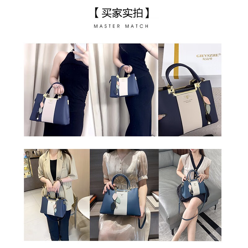 纪诗哲包包女包2025新款奢侈女士斜挎手提包妈妈情人节生日礼物送老婆 蓝色【三叶挂件/蜜蜂】 精美品牌礼盒