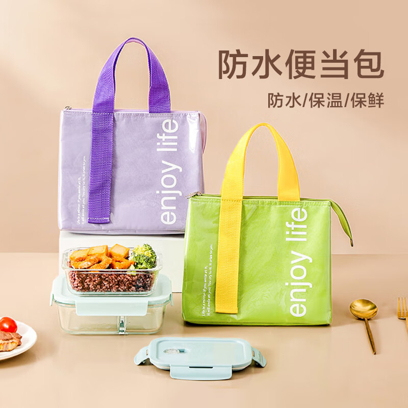 京东收纳袋包史低查询|收纳袋包价格走势