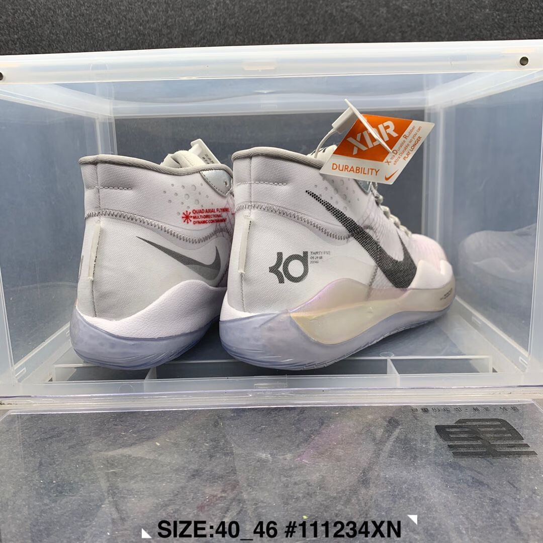 kd12 don c 全明星 杜兰特 12代乳腺粉蓝红实战篮球鞋 cd4979-900 灰