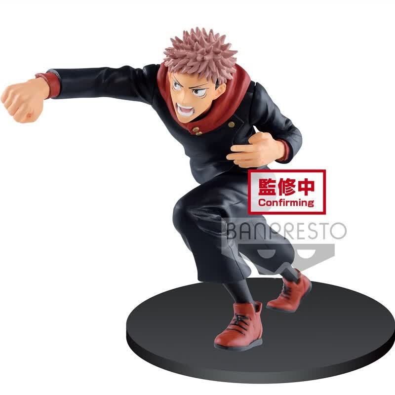 万代（BANDAI） 眼镜厂 咒术回战 手办玩具 18cm   虎杖悠仁