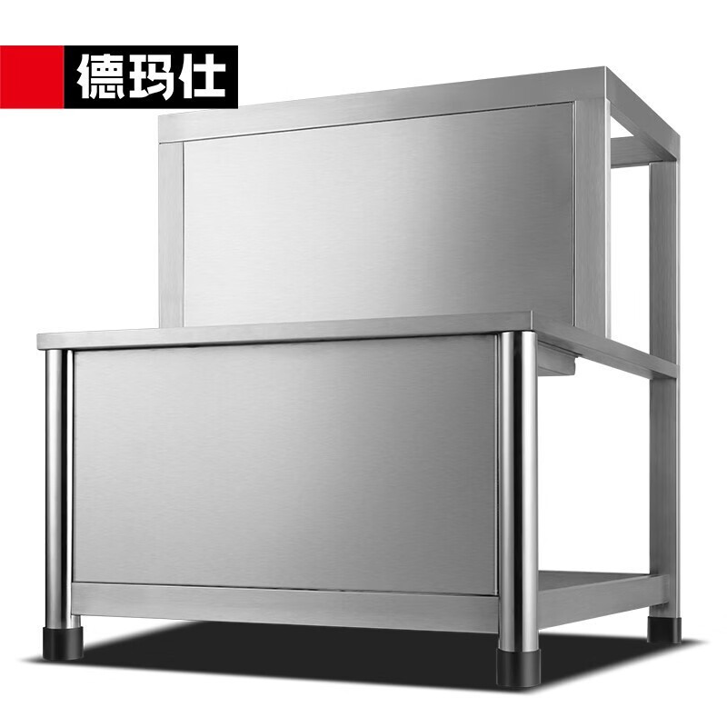德玛仕(DEMASHI)开水器商用电热开水机开水器全自动进水不锈钢烧水器开水炉热水桶学校工厂工地饭店 搭配（40-70）底座属于什么档次？