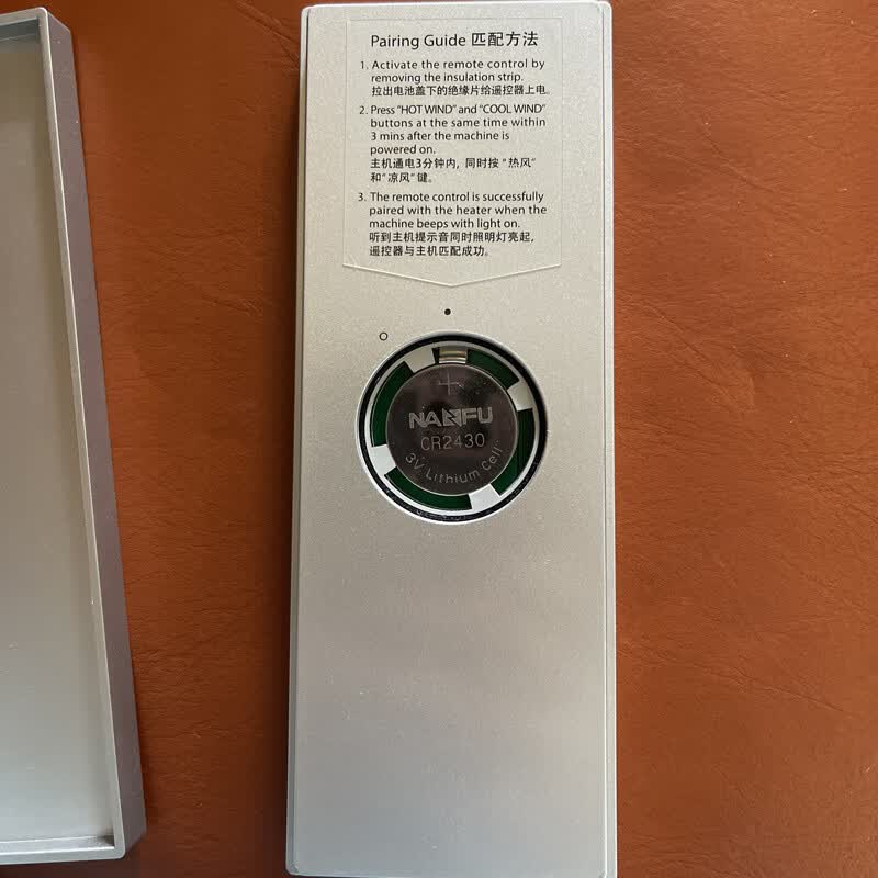 挚赫格适用于科勒浴霸暖风机遥控器电池专用大电子cr2430纽扣电池