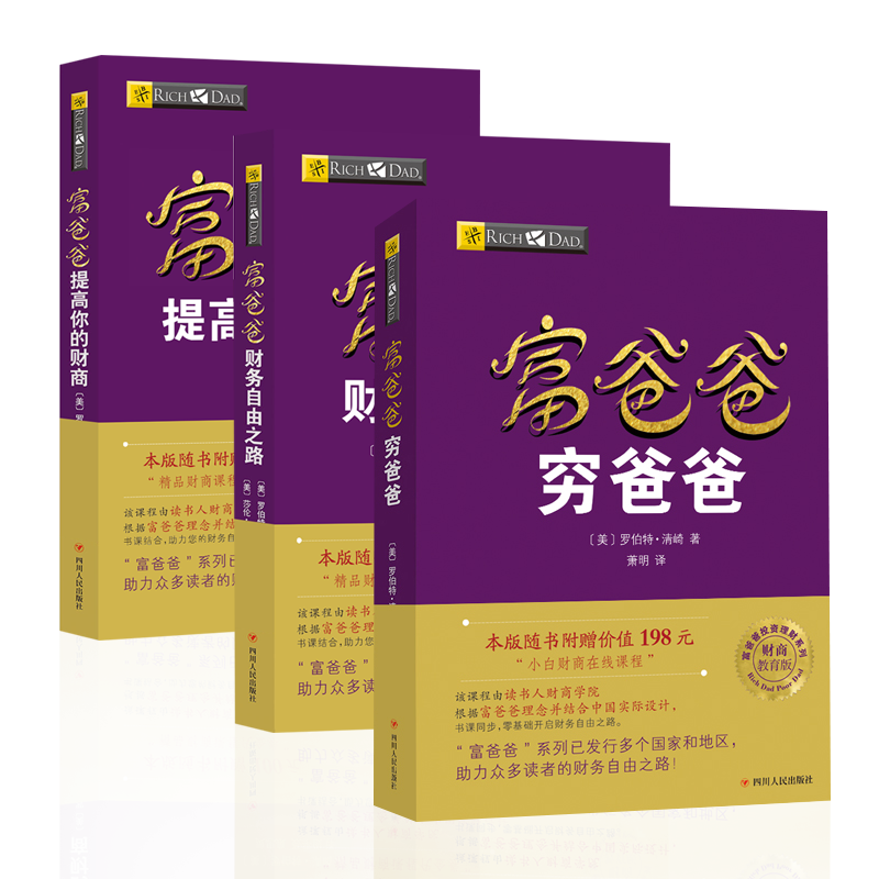 2023年独一无二的金属耳机价格趋势，买不了吃亏，买不了上当！|查询个人理财历史价格走势
