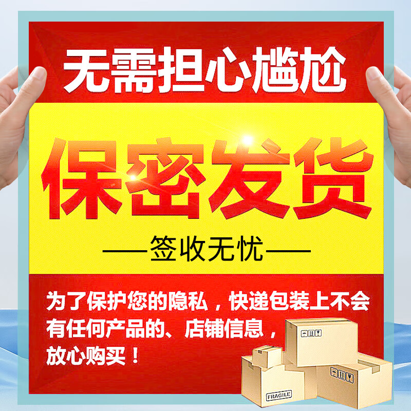 扁平疣专用疣体脱落膏尖锐湿疣跖疣丝状疣祛疣肉粒去疣灵面部脖子瘊子脱落非药膏男性干扰素鬼臼毒素酊 三套周期装（严重型） 可搭 5%咪奎喹莫特乳膏去疣灵