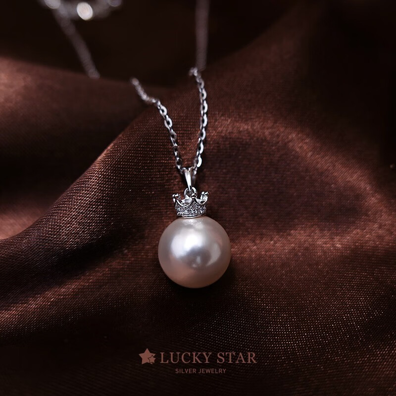 kerlalucky star轻奢女王皇冠珍珠吊坠白色正圆s925项链送女友礼物