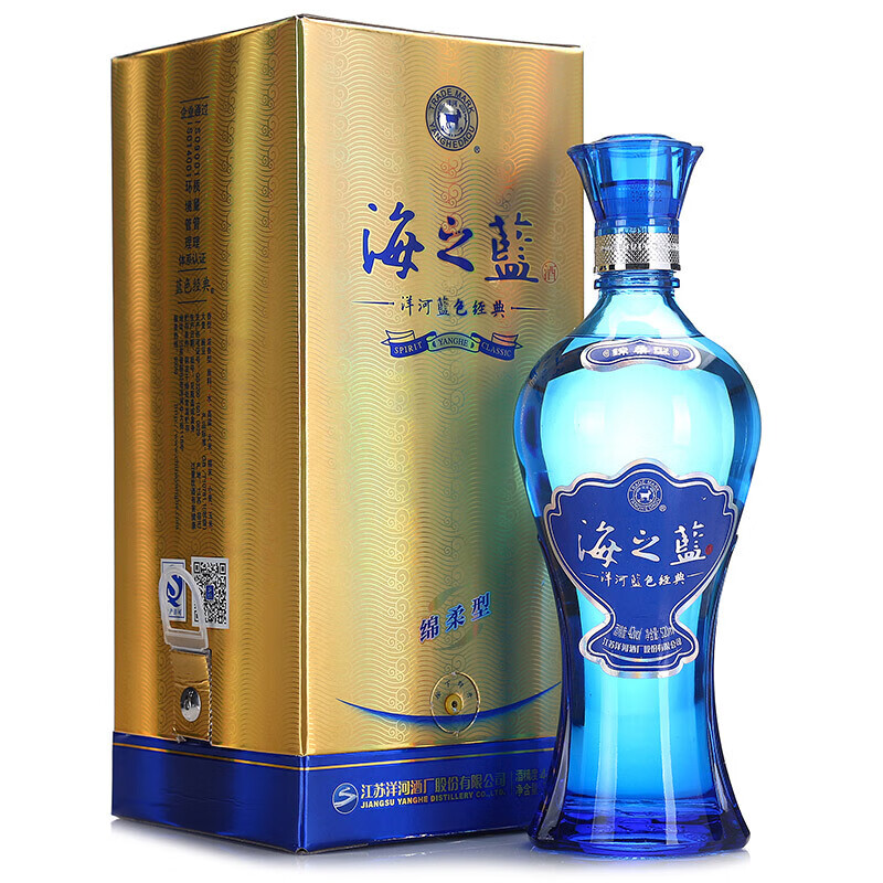 洋河蓝色经典 海之蓝浓香型白酒 单瓶装 42度 520mL 1瓶
