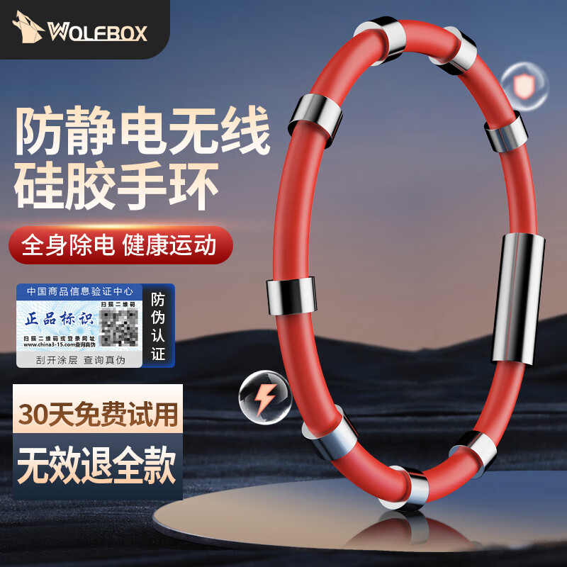 其它功能小件历史价格最低点|其它功能小件价格比较
