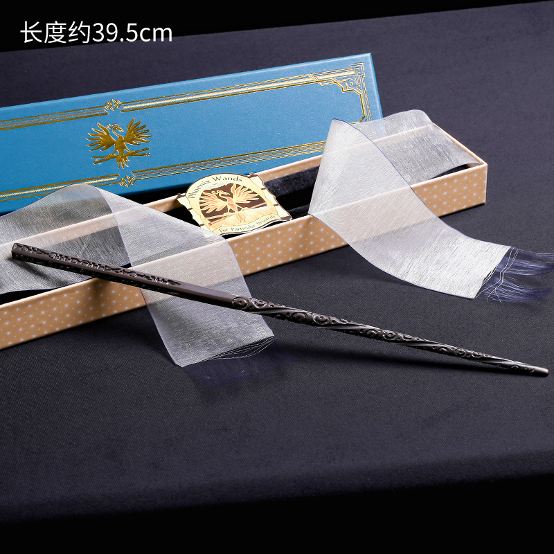 贝智鹿哈利波特里的接骨木魔杖全套环球影城周边互动赫敏魔法棒杖可施咒 小天狼星加4项 高端凤凰版(收藏级)