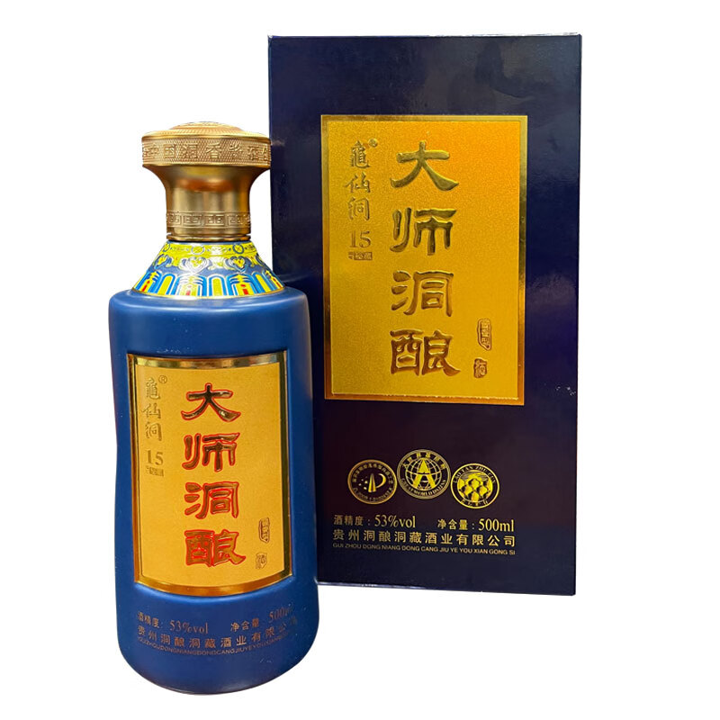 龟仙洞酒53度酱香型大师洞酿15秘藏500ml 单瓶装 53度