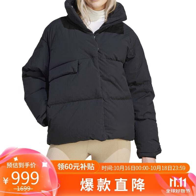 ���ϴ�˹adidasŮ���������Ѽ��530���ɫ�������޷�  IK3166 A/L