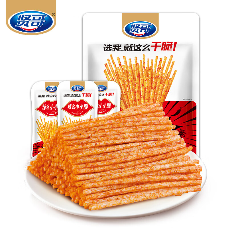 手机上怎么查豆干素食零食京东历史价格|豆干素食零食价格比较