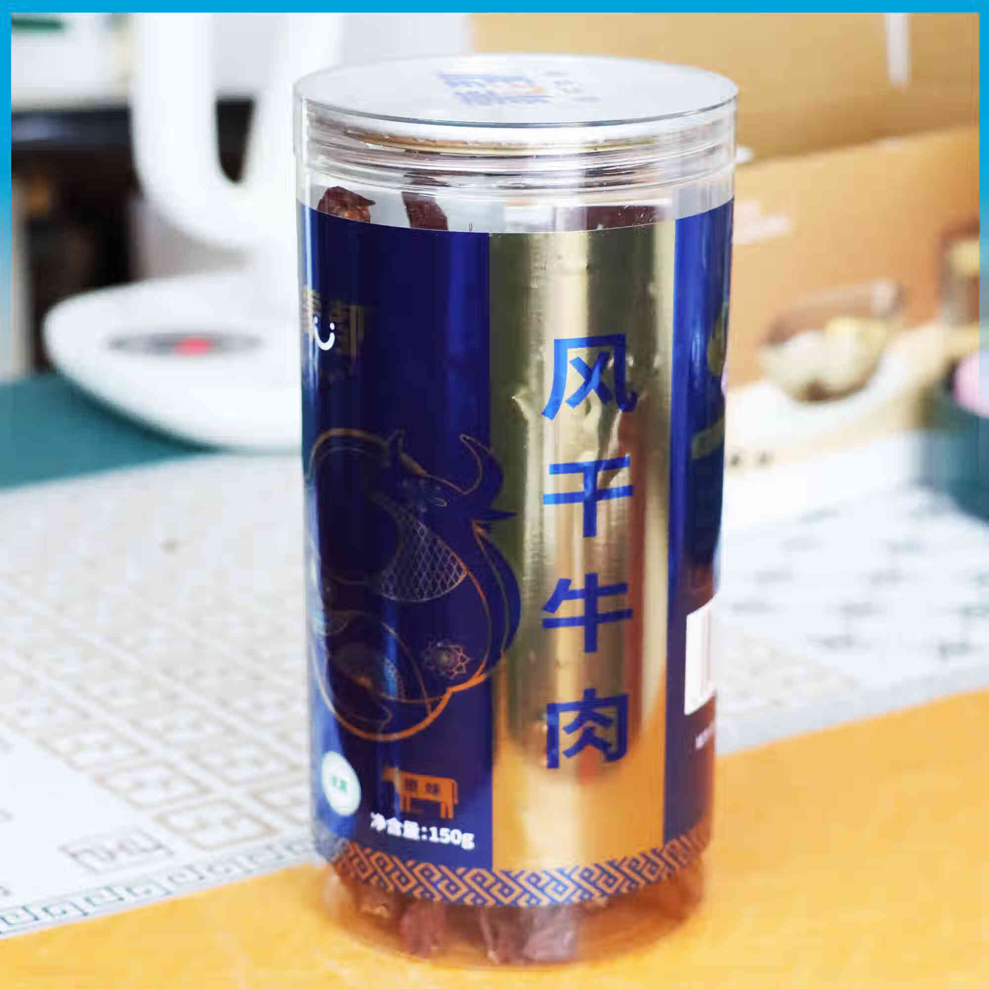 蒙都風(fēng)干牛肉干內(nèi)蒙特產(chǎn)超干特干原味香辣牛肉干休閑零食熟食 風(fēng)干牛肉干1罐原味【150克】