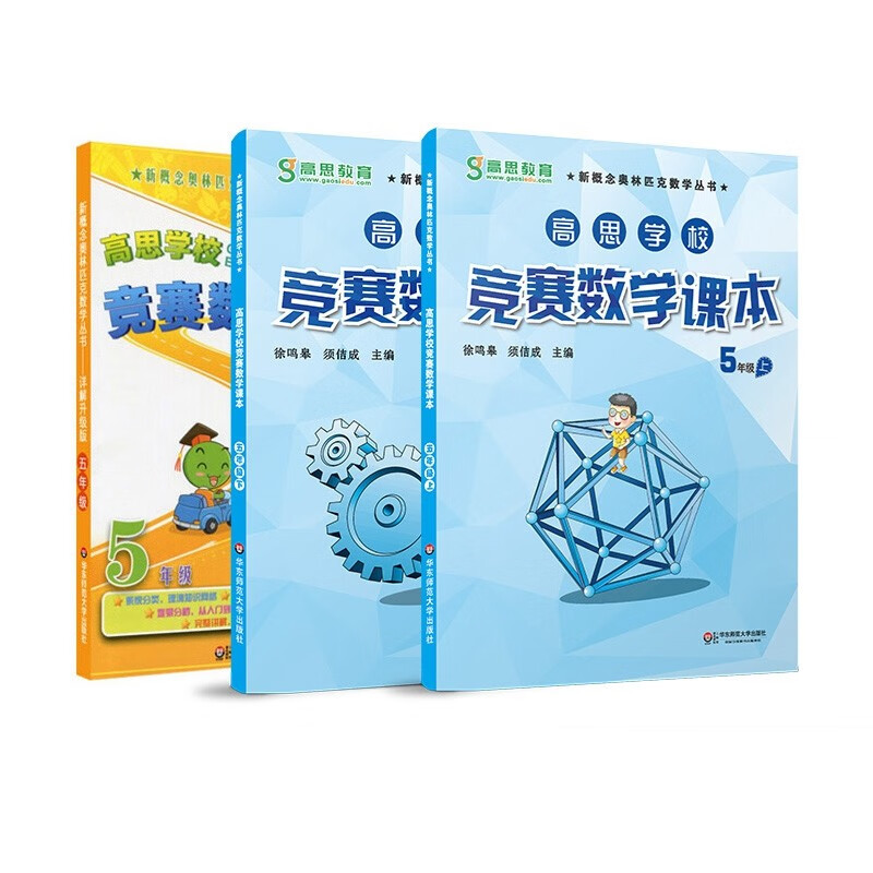 京东图书文具 2021-11-01 - 第14张 | 最新购物优惠券 京东图书文具 2021-11-01 - 第14张 | 最新购物优惠券