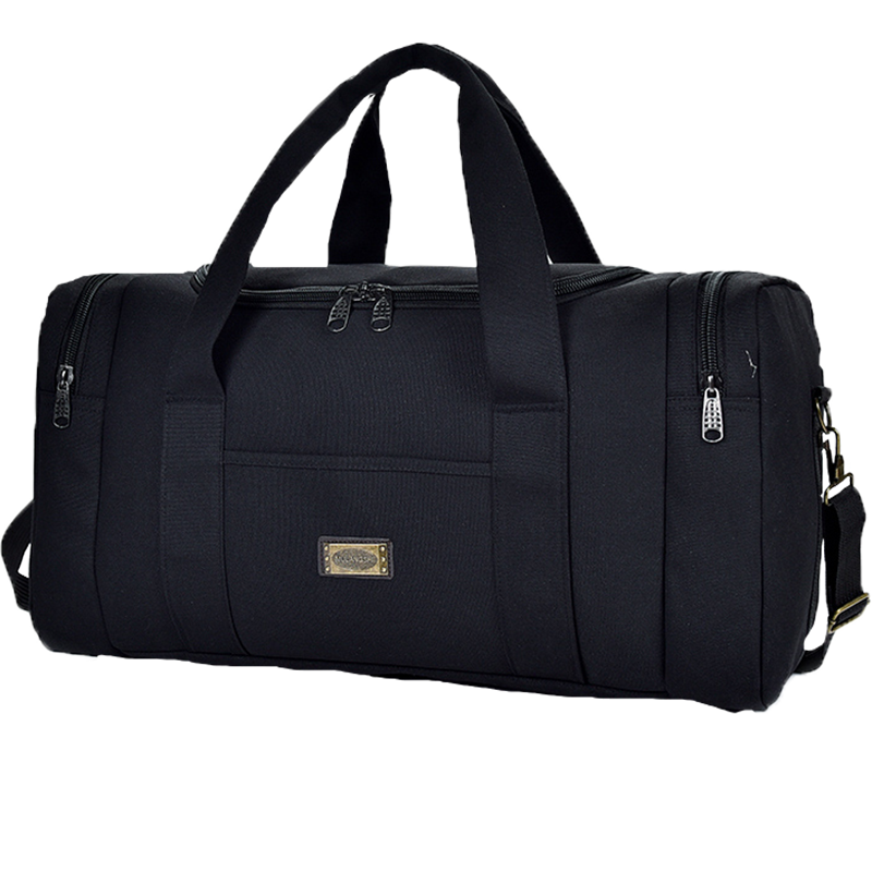 京东查询旅行包历史价格|旅行包价格历史