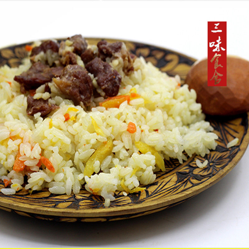 新疆喀什羊肉手抓饭2601袋羊肉清真方便米饭速食 抓饭260g*3袋