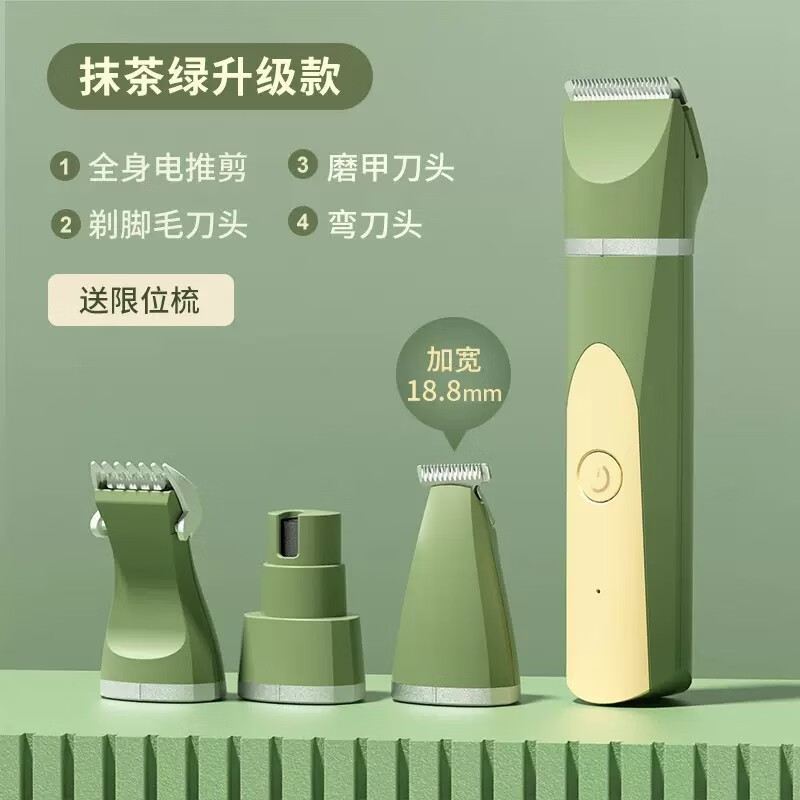 深度点评疯狂小狗 狗狗电推剪口碑评分如何？选购指南值得看看