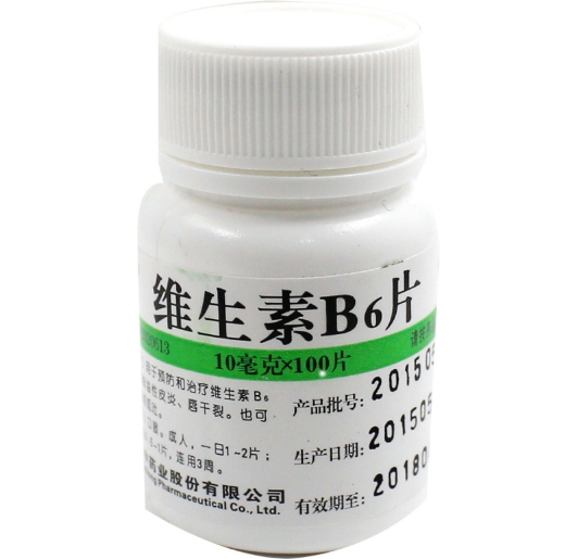 维福佳 维生素b6片10mg*100片 1盒