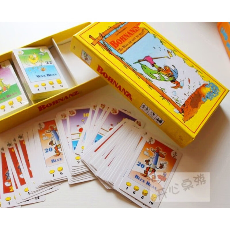 久耀种豆得豆游戏 桌游经商类商人养成卡牌游戏种豆卖豆 种豆得金