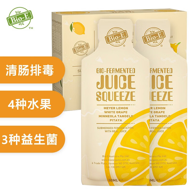 提高免疫力，注重健康的选择——Bio-E黄金柠檬蜂蜜益生菌酵素液