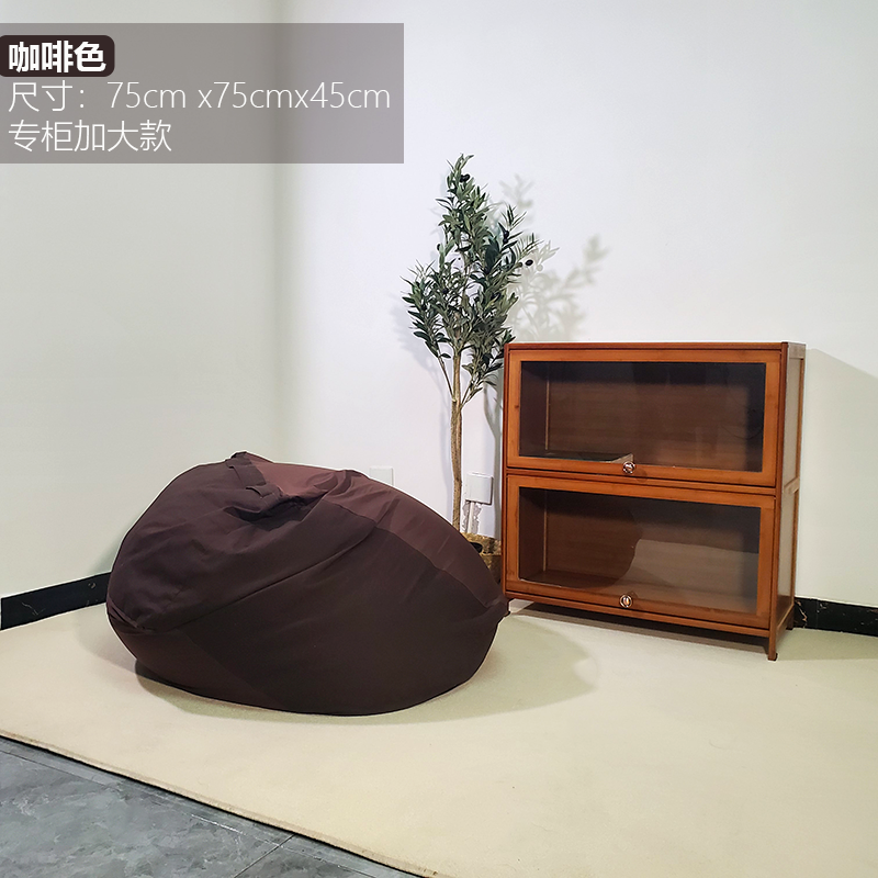 懒人沙发商品历史价格查询网|懒人沙发价格走势图