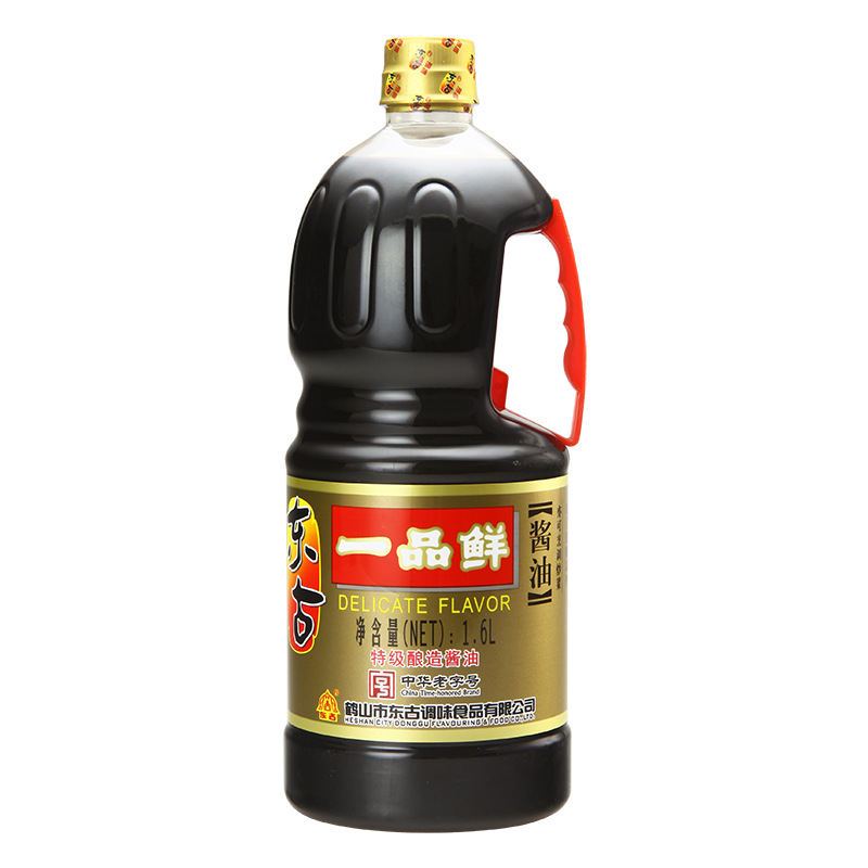  һƷʽ ؼ 1.6Lʵ20.61Ԫ