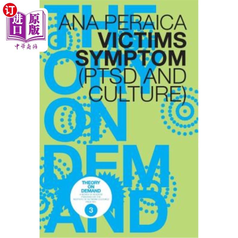 海外直订victims symptom 受害者症状