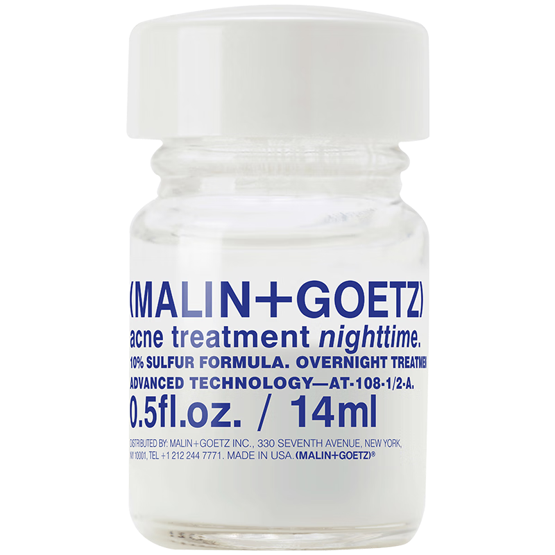 高效去痘，滋养肌肤-推荐MALIN+GOETZ夜间净痘精华